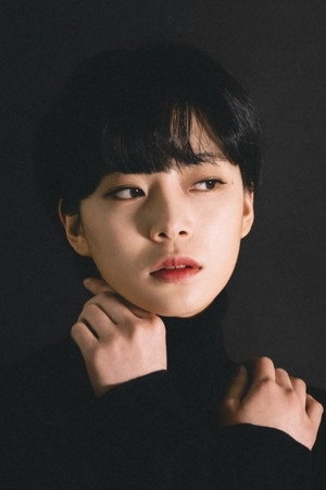 Cover image for Choi Ye-eun