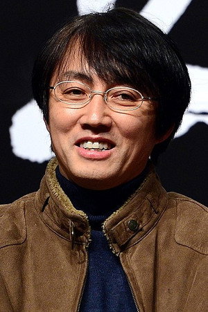Cover image for Han Cheol-soo