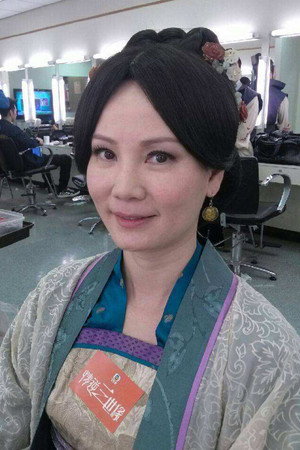 Cover image for Esther Wan