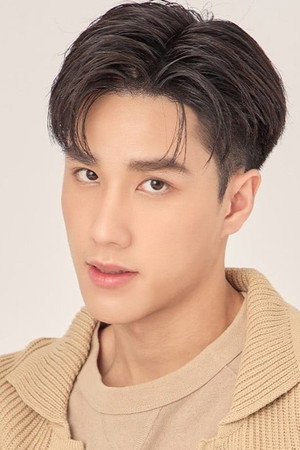 Cover image for ตรัย นิ่มทวัฒน์