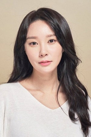 Cover image for Bae Jin-ah