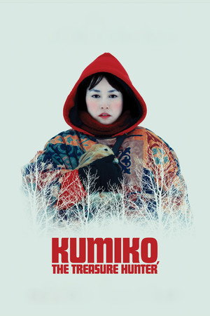 Poster for Кумико – охотница за сокровищами