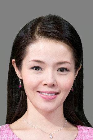 Cover image for 山本美希