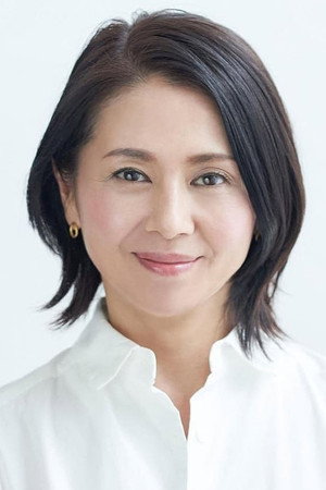 Cover image for 小泉今日子