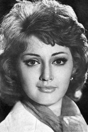 Cover image for Лариса Ерёмина