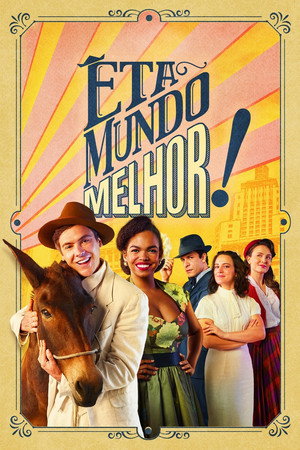 Poster for Это лучший мир!