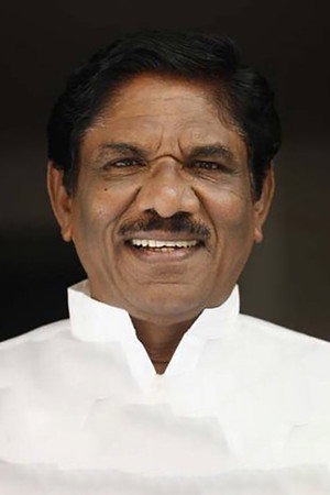 Cover image for Bharathiraja