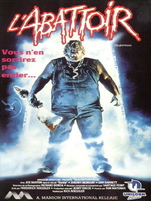 Poster for Бойня