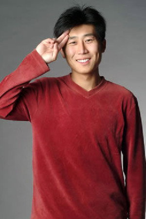 Cover image for Bi Hanwen