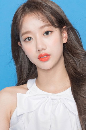 Cover image for 이나은