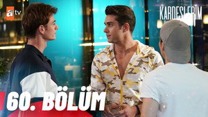 Poster for Эпизод 4