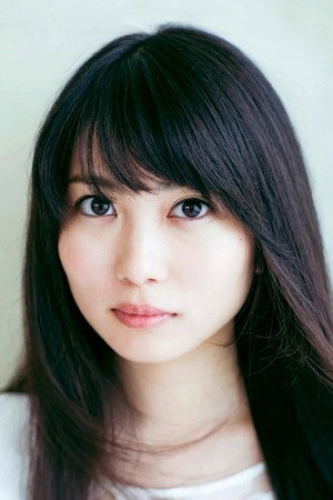 Cover image for 志田未来