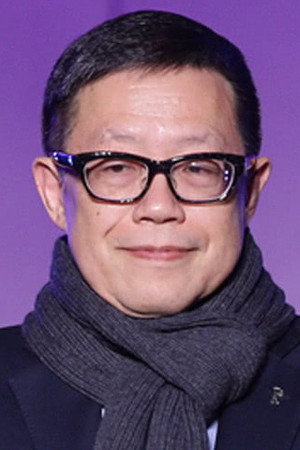 Cover image for 利雅博