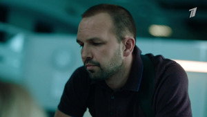 Poster for Эпизод 11