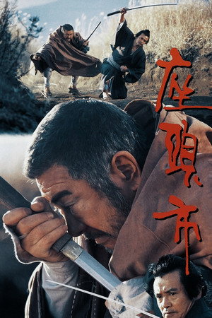 Poster for Zatoichi: Darkness Is His Ally