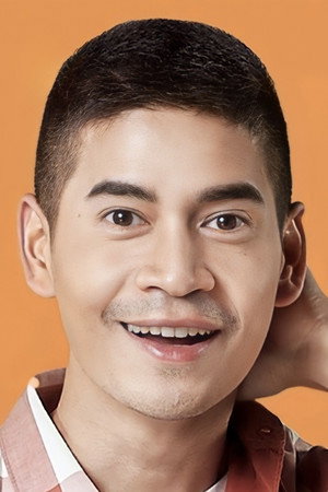 Cover image for ณัฏฐพงษ์ ชาติพงษ์