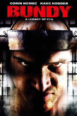 Poster for Адское наследие