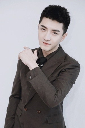 Cover image for Jin Han