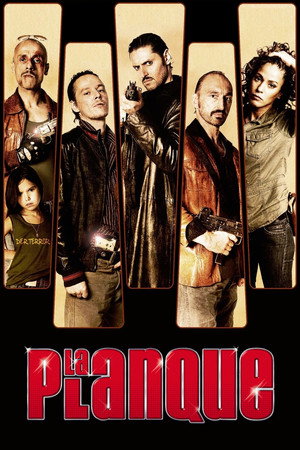 Poster for Притон