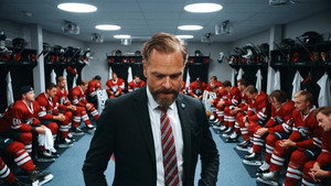 Poster for День игры