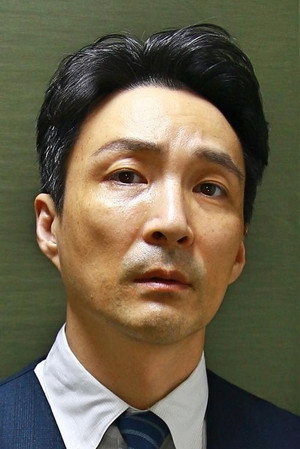Cover image for Kim Do-young