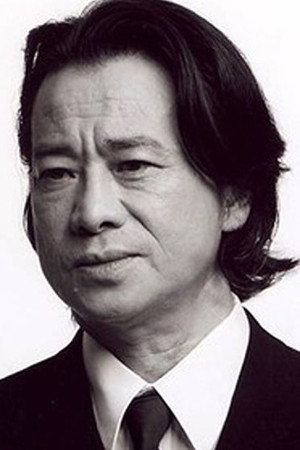 Cover image for 若松武史