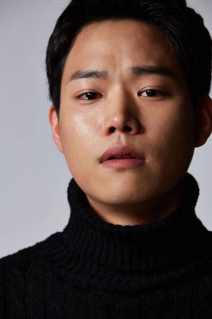 Cover image for 정익한