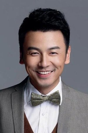Cover image for 雷佳音
