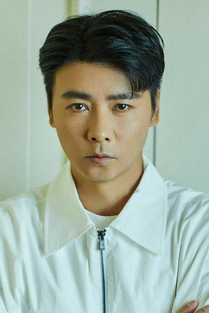 Cover image for 张晋