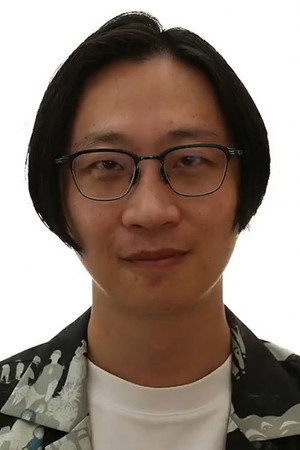 Cover image for 山田遼志