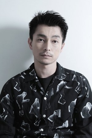 Cover image for 遠藤雄弥