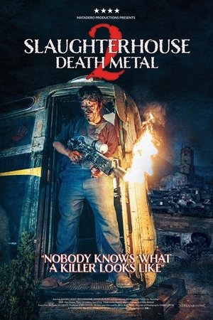 Poster for Бойня 2