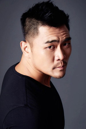 Cover image for Hao Xuankai