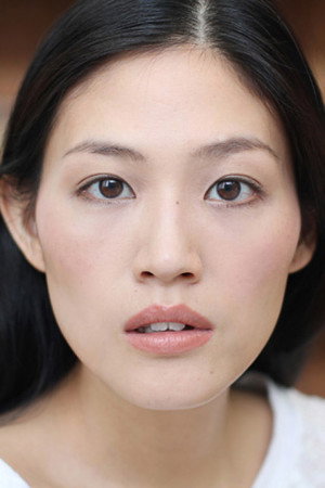 Cover image for Irina Chiu