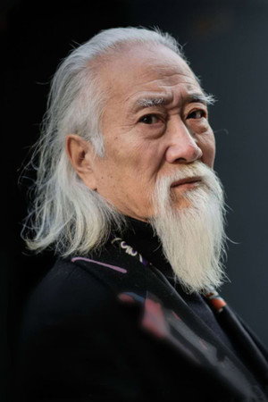 Cover image for 侯桐江