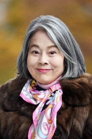 Cover image for 吉村実子