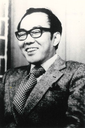 Cover image for 遠藤周作