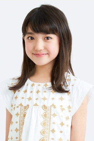 Cover image for Miyu Andô