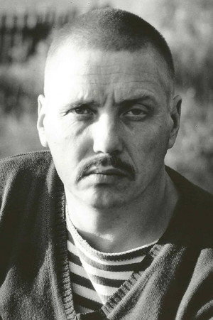 Cover image for Рейн Пруул