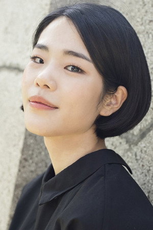 Cover image for Joo Hae-eun