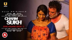 Poster for Эпизод 18