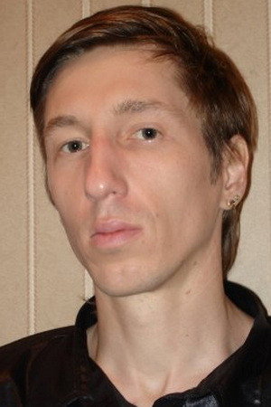 Cover image for Константин Смирнов
