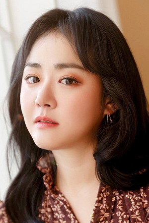 Cover image for 문근영