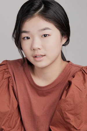 Cover image for 신예서
