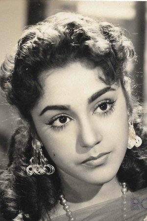 Cover image for अमीता