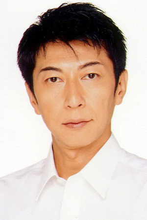 Cover image for 篠井英介
