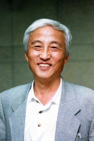 Cover image for 오현경
