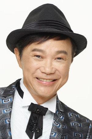 Cover image for 區瑞強