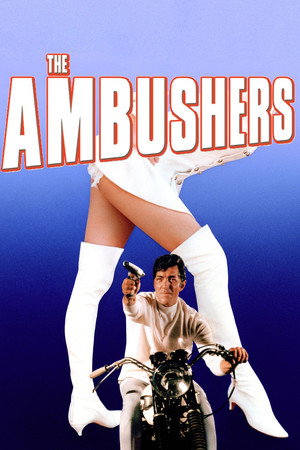 Poster for Сидящие в засаде