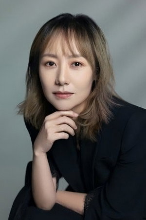 Cover image for Li Ling
